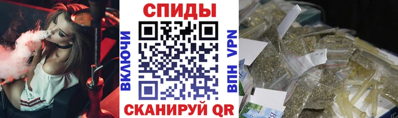 БУТИРАТ GHB  Юрюзань 