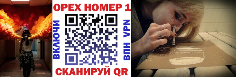 Cocaine 98%  Юрюзань 