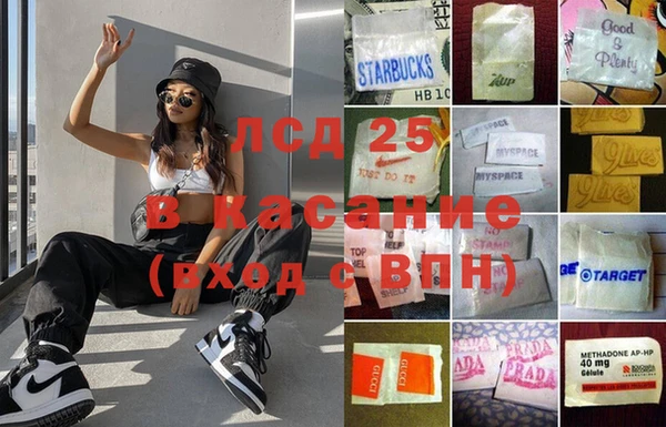 прущая мука Михайловка