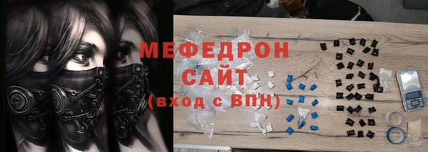 Альфа ПВП Михайлов