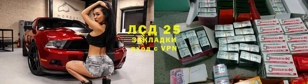 Альфа ПВП Михайлов