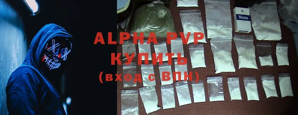 прущая мука Михайловка