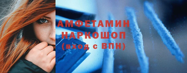 скорость Алапаевск