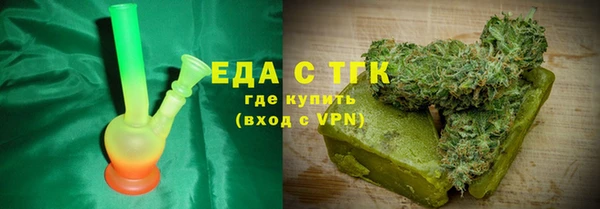 кокаин VHQ Михайловск