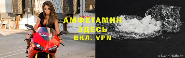 Альфа ПВП Михайлов