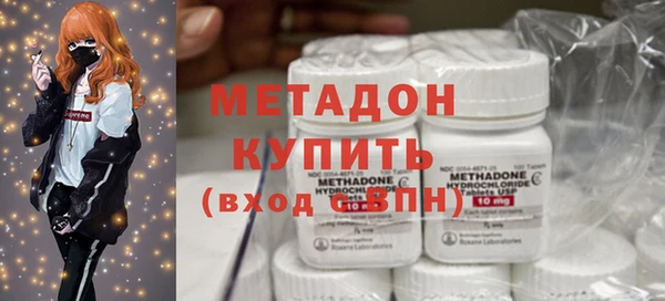прущая мука Михайловка