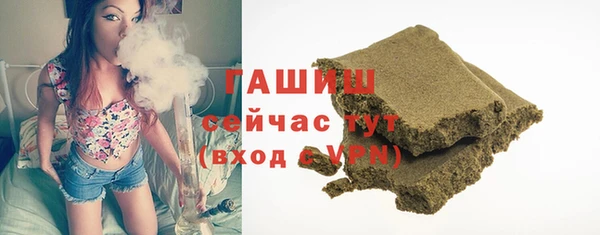 прущая мука Михайловка
