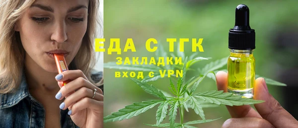 прущая мука Михайловка
