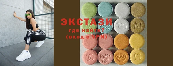 кокаин VHQ Михайловск