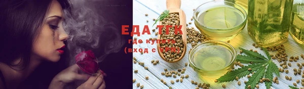 Альфа ПВП Михайлов