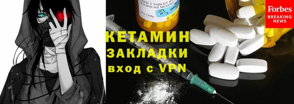 прущая мука Михайловка