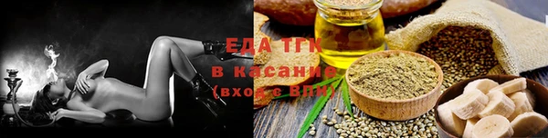 Альфа ПВП Михайлов