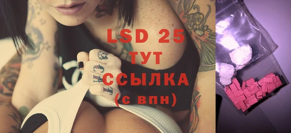 прущая мука Михайловка