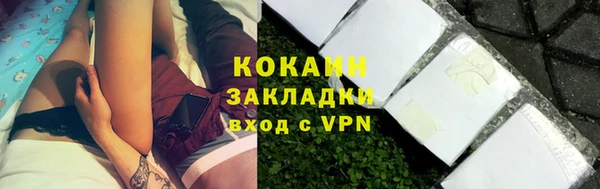 прущая мука Михайловка
