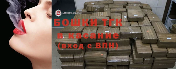 кокаин VHQ Михайловск