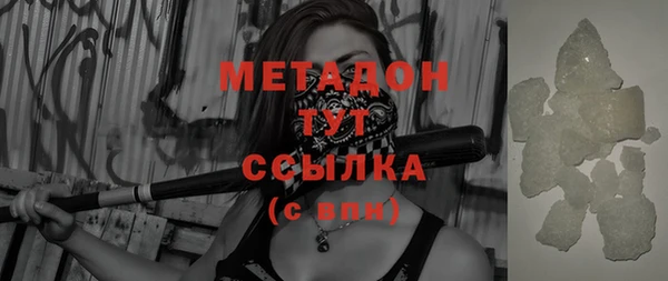 прущая мука Михайловка