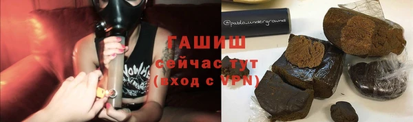 кокаин VHQ Михайловск