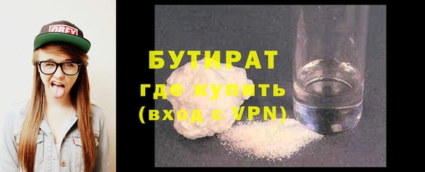прущая мука Михайловка