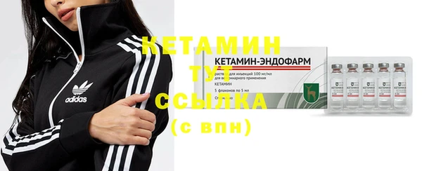 Альфа ПВП Михайлов