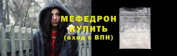 прущая мука Михайловка