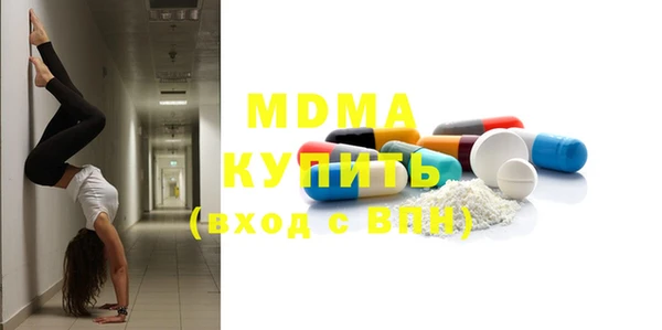 Альфа ПВП Михайлов