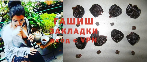 прущая мука Михайловка