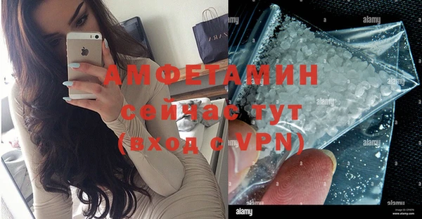 прущая мука Михайловка