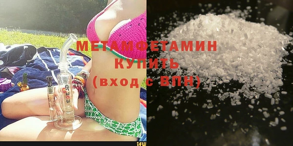 прущая мука Михайловка