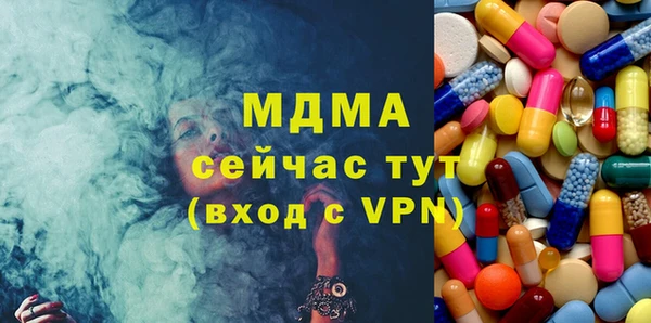 кокаин VHQ Михайловск