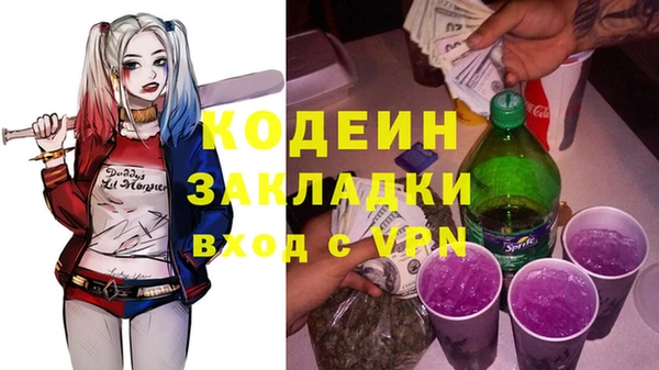 скорость Алапаевск