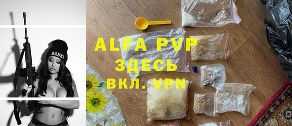 прущая мука Михайловка