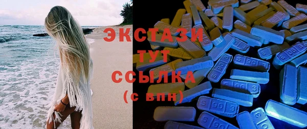 Альфа ПВП Михайлов