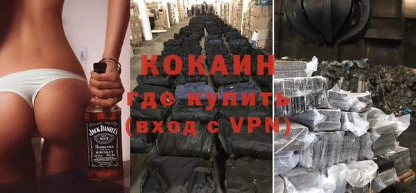 прущая мука Михайловка