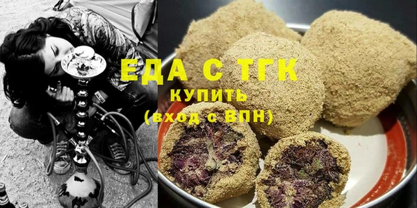 кокаин VHQ Михайловск