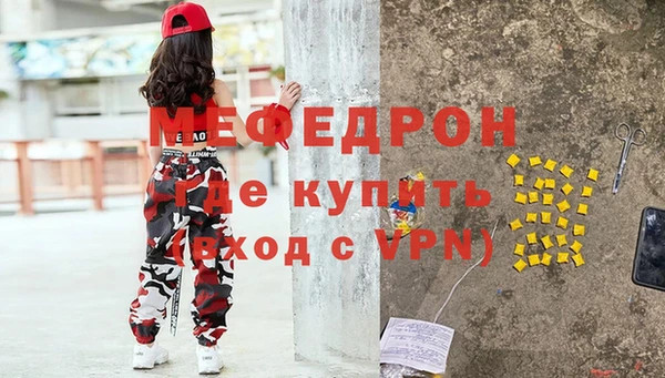 мет Алагир
