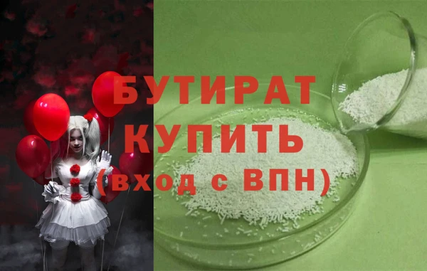 кокаин VHQ Михайловск