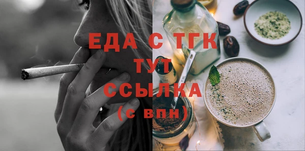 Альфа ПВП Михайлов