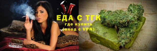 Альфа ПВП Михайлов